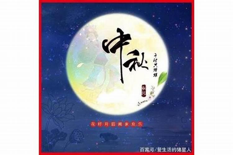 您好:请问在东天目山昭明寺,怎么为堕胎的婴儿超度,如何收费？