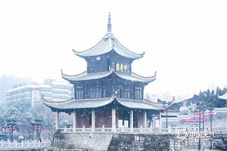 我想知道贵阳小吃糯米饭的由来