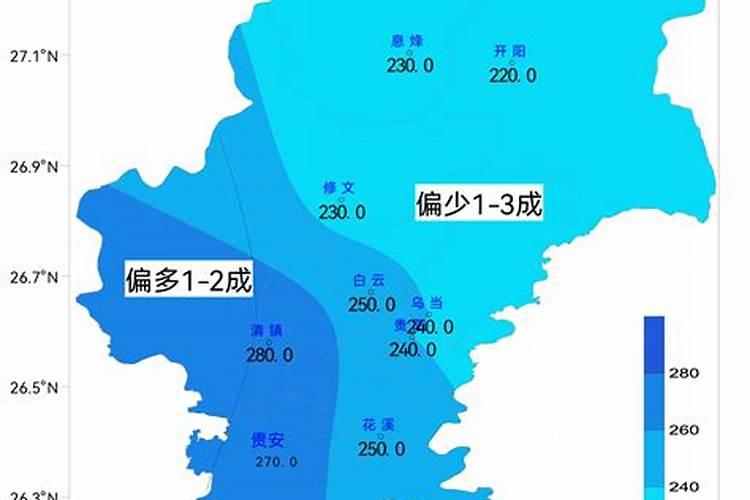 12月22日要到贵州贵阳出差,请问穿什么衣服比较好？