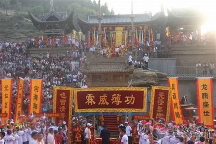庙会是哪天