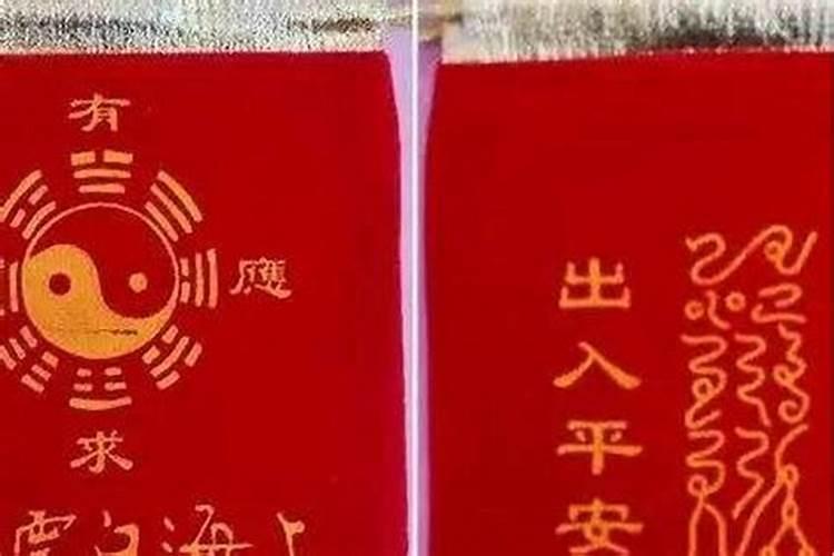 1967年阴历正月初八寅时的八字是什么
