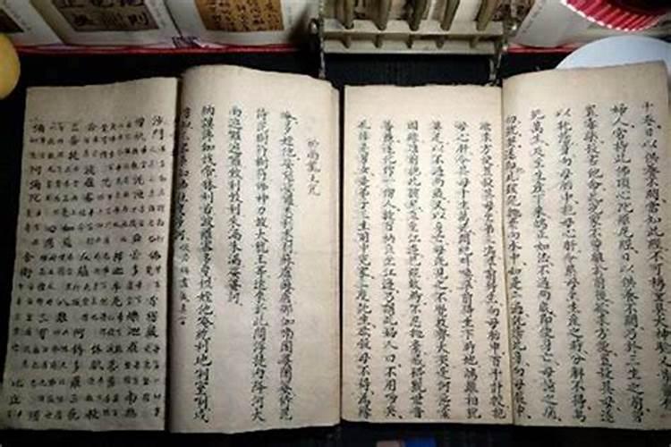 72年今年婚姻感情如何属鼠人2024年爱情运