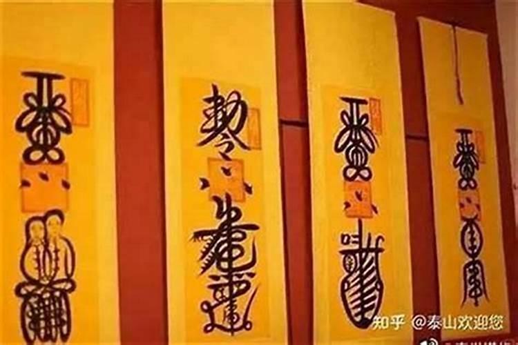 5大风水邪物室中绝不能有