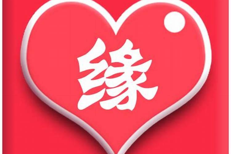 天秤座男生性格脾气特点和缺点
