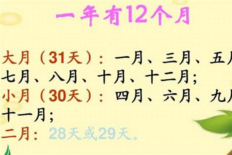出世三天的孩子死去了己有30年了很想知他在下面过得怎样