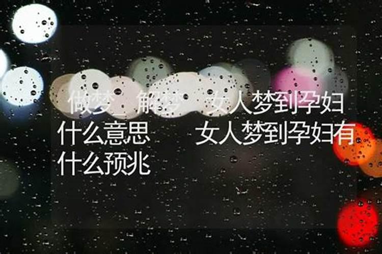 属鼠和属鼠的婚姻怎么样 好不好？