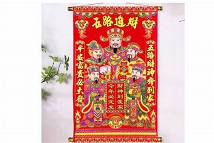 明清时期皇帝每年什么时候去天坛祭祀？