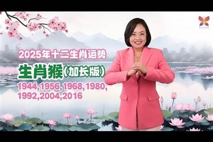 2025奥运会在哪个国家举行？