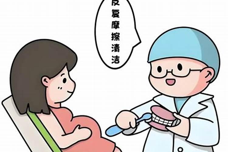 为什么怀孕的人不能参加亲人的葬礼？
