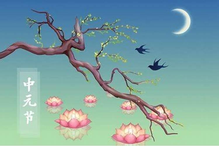 中元节在哪里烧纸比较好