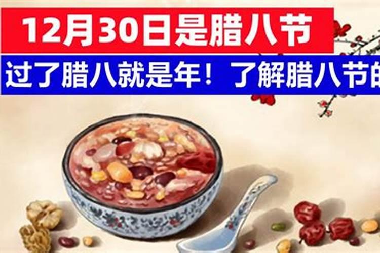 梦见自己的老婆同别人聊天