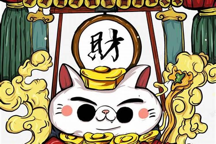 淘宝里面的算命的真的准吗？有木有人算过
