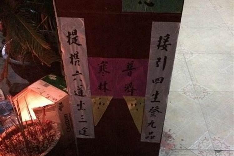 有缘共事是什么意思