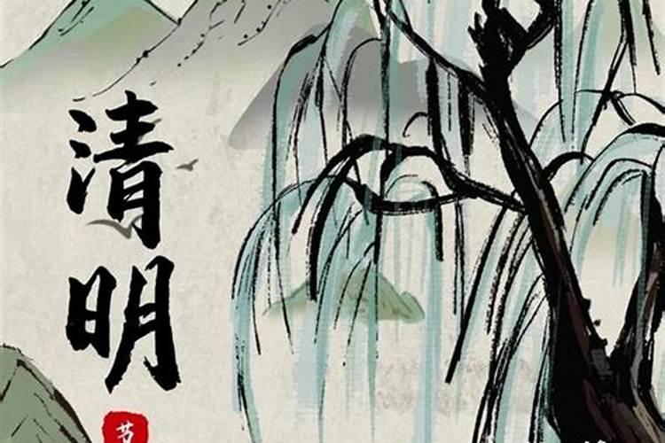 2024年生肖羊7月份运势 2024年属羊7月份运势详解