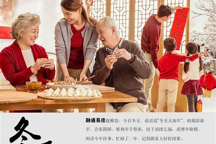 独来独往打一生肖最佳回答