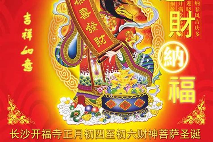 老话说“七月怕十五” 都怕啥？