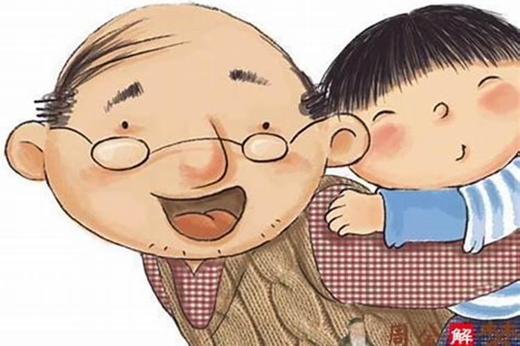 文昌贵人文昌符法