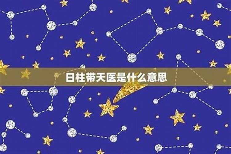 男九零年和女九二年婚配,92年的和90年的相配吗？能走一辈子吗？百度知 ...