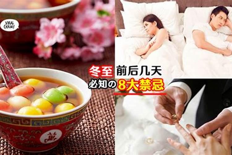 梦见很多龙虾是什么意思？