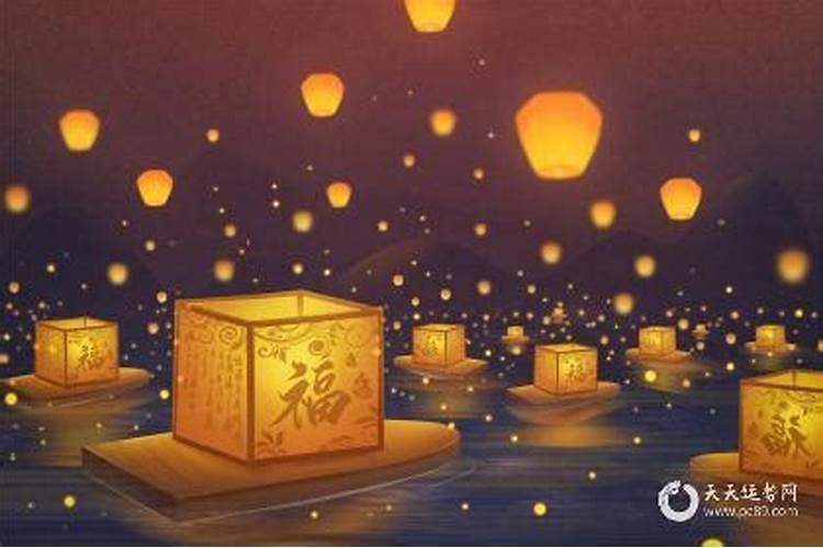 中元节前后几天不出门 中元节前后几天是不宜出门的百科/常识