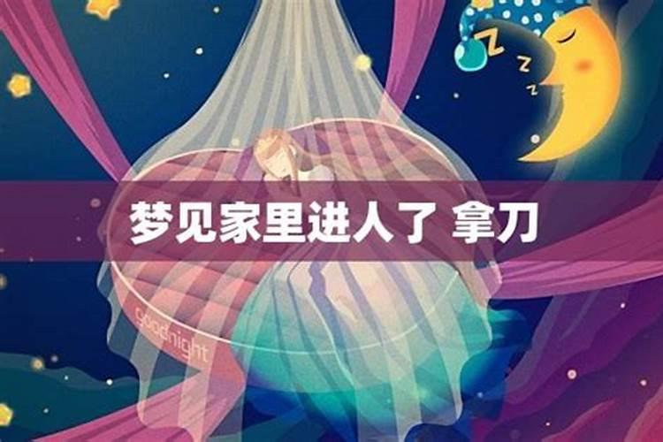 女,八九年九月初九生日,命运如何