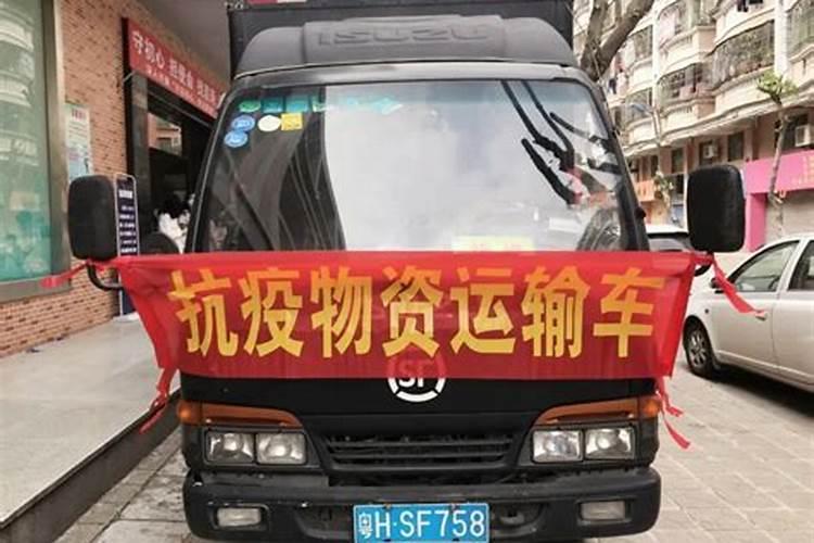 周纪堂原型