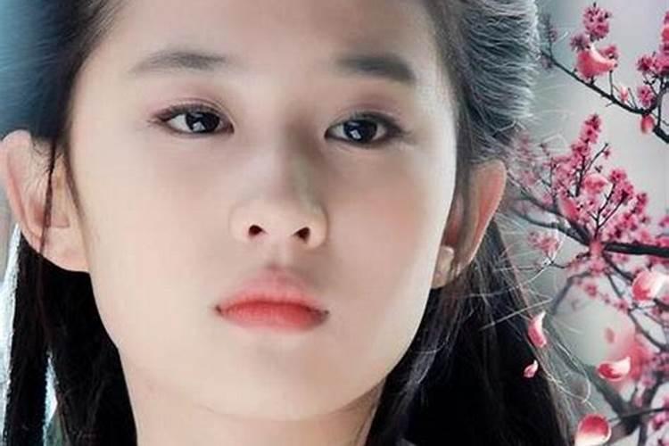 女人的十种富贵面相 非常富贵的女人面相