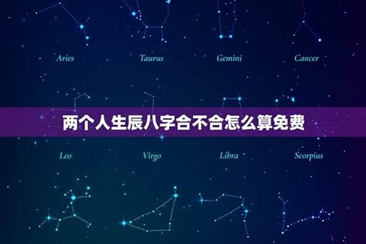 打算去东台观音禅寺为堕胎婴灵超度,大概是什么样的流程？