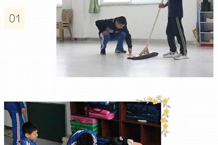 丁壬合化木丙壬冲什么意思