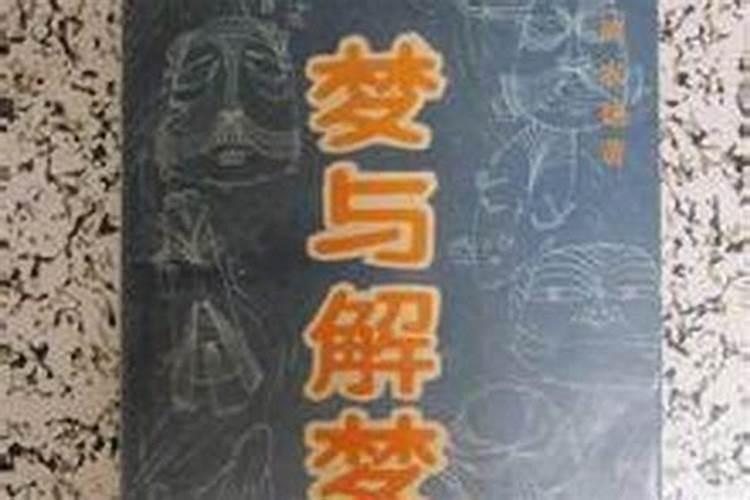木星为什么叫太岁？
