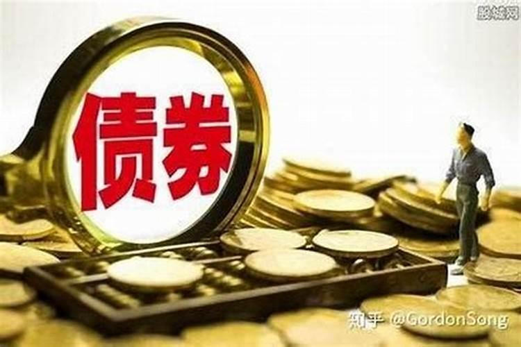 八字算命怎么查找需不需要还人,口诀是什么？