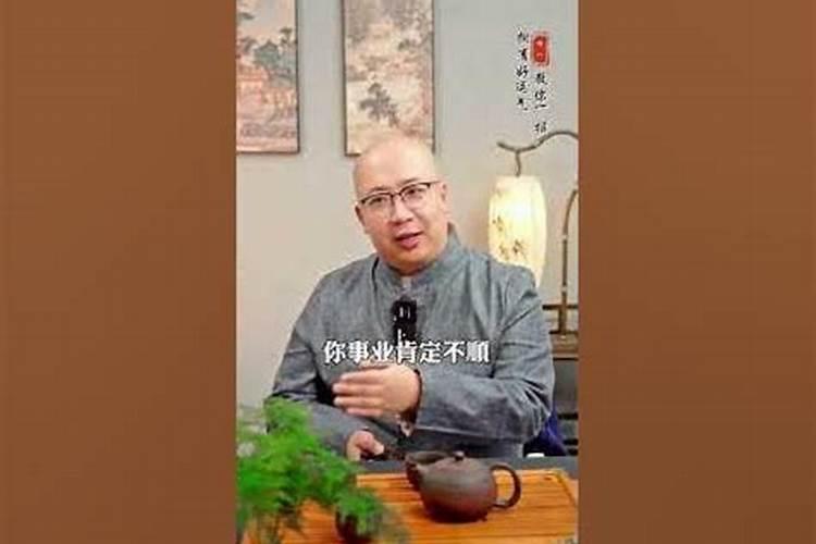 ...女孩,阴历1987年8月29日未时出生,想知道感情事业上大运怎样百度知 ...