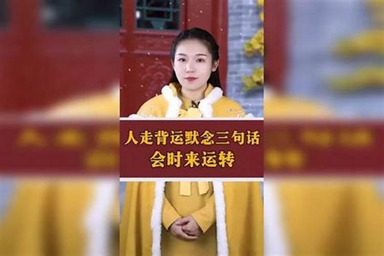 周易八字配对合婚