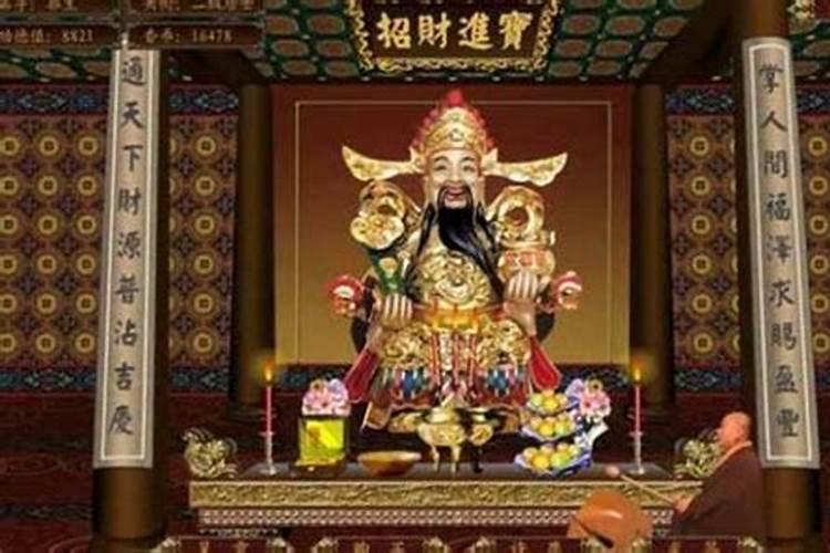 白羊座是土象星座吗