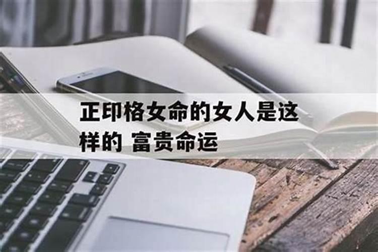 农历7月15日为什么被称为鬼节,有哪些禁忌？  知乎