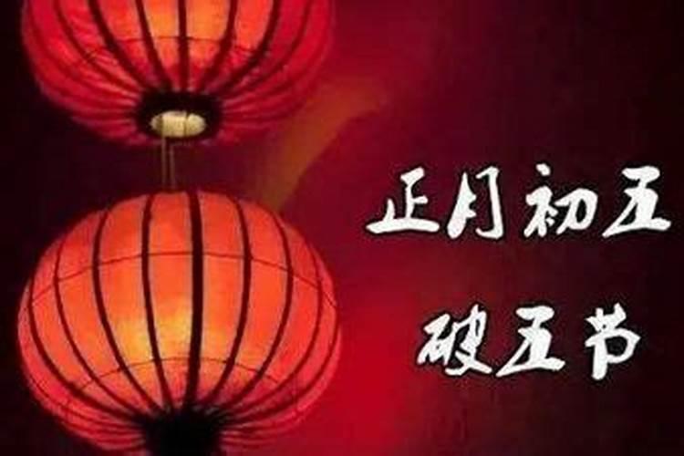 2025属羊犯太岁吗？属羊人的2025年运势如何？