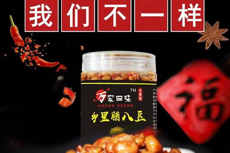寒衣节送寒衣怎么送 送寒衣都需要准备什么
