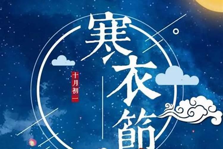 农历十月初一出生名字五行缺火的孩子怎么取名