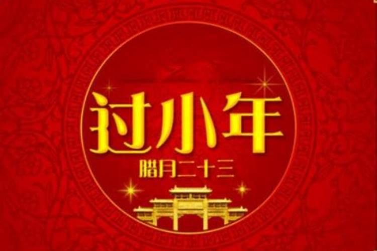 属鸡三合和六个合生肖