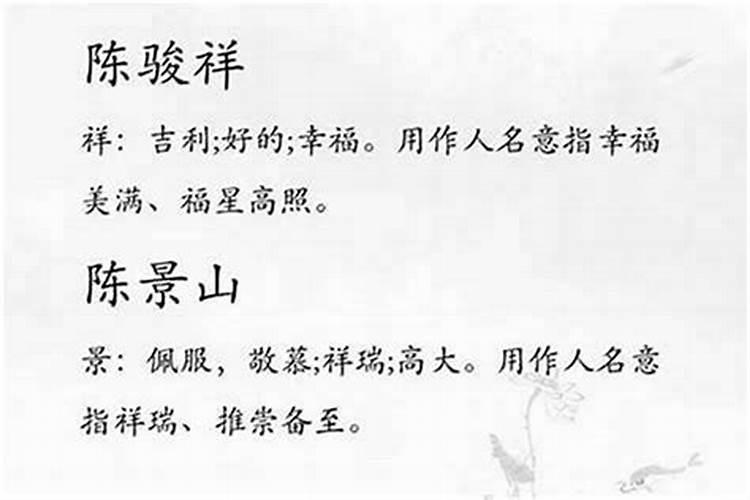 女人频繁梦到一个男人,多半有这几个原因