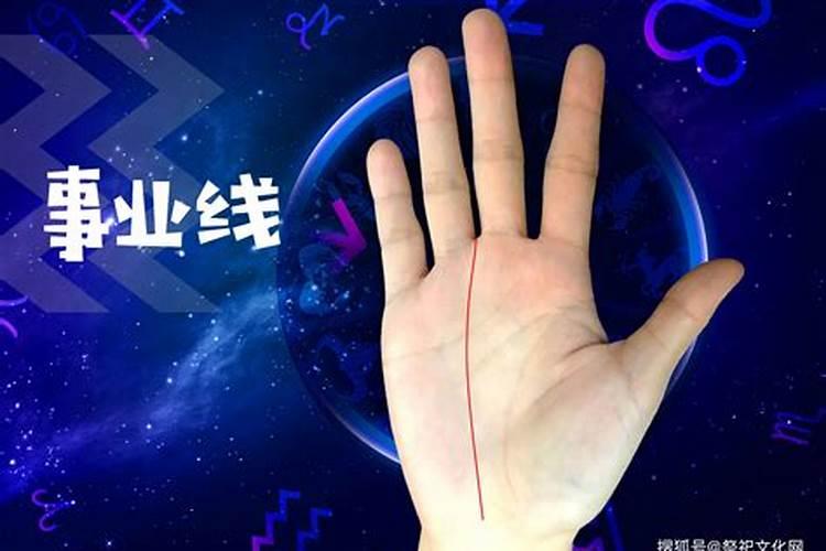 流年中的空和八字的空亡一样嘛流年中帝旺运有个空是什么意思？