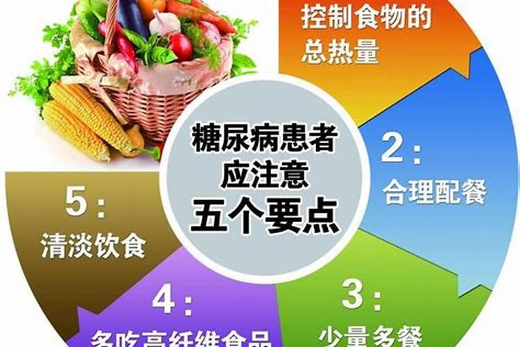 冬至吃汤圆要注意事项