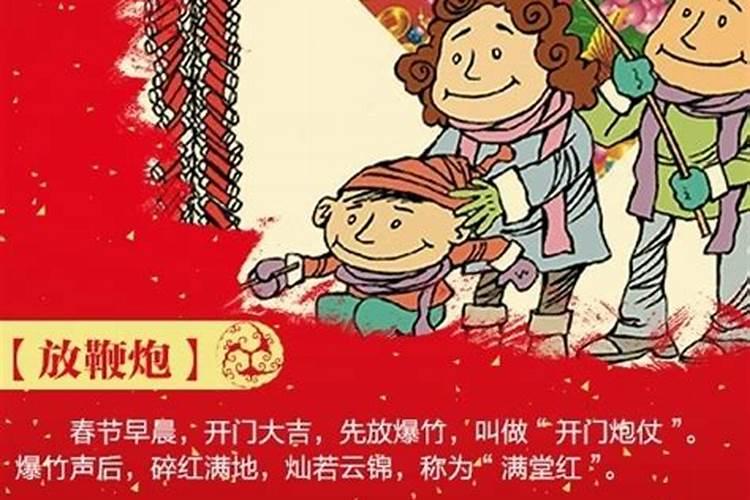 情人节朋友圈段子