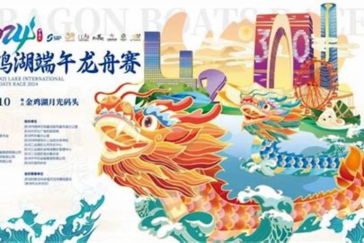 八字里的相冲是什么意思？