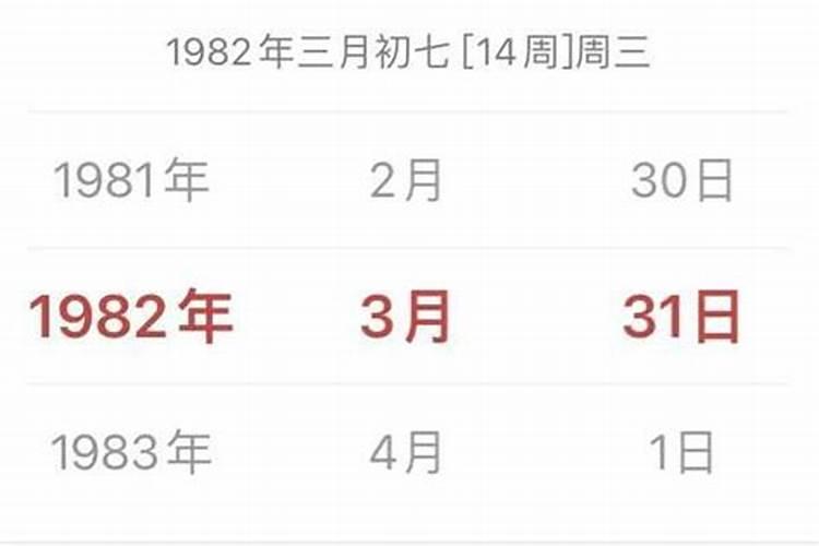 农历十月初一又叫寒衣节,这一天有哪些风俗习惯？