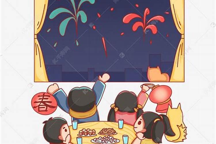 临沂十大的风俗介绍