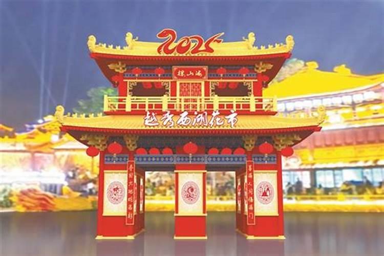 男1974年农历三月十五,早上六点左右出生。看看这是什么八字,今年的姻 ...