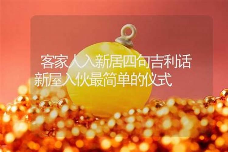 遇到背后给你告状的人,千万别冲动,掌握这5个反击方法就够了