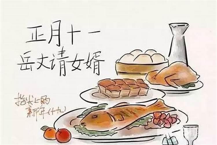春节大年初一到十五的风俗