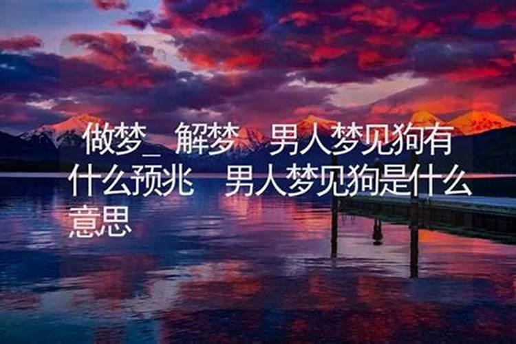 合八字是迷信吗,生辰八字可信吗？